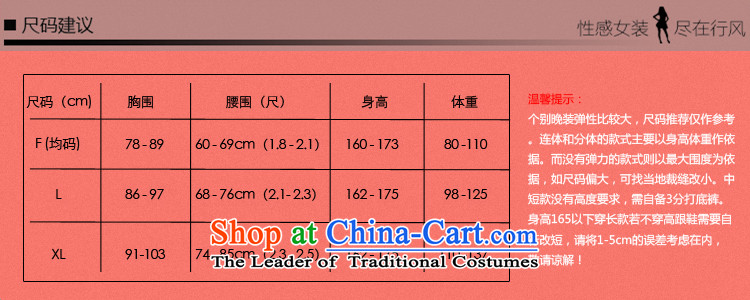 * Hang clothes shops and involving also covered shoulders dresses autumn and winter night club and sexy women small evening dresses long skirt Sau San long gauze fluoroscopy loading Po blue S picture, prices, brand platters! The elections are supplied in the national character of distribution, so action, buy now enjoy more preferential! As soon as possible.