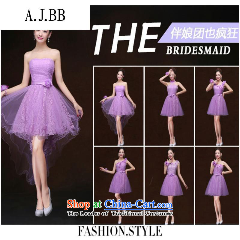 And involved new *2015 shops fall and winter hang also lifting strap lace bridesmaid short skirt) Bride wedding ceremony service dinner drink sister purple E XS,A.J.BB,,, shopping on the Internet