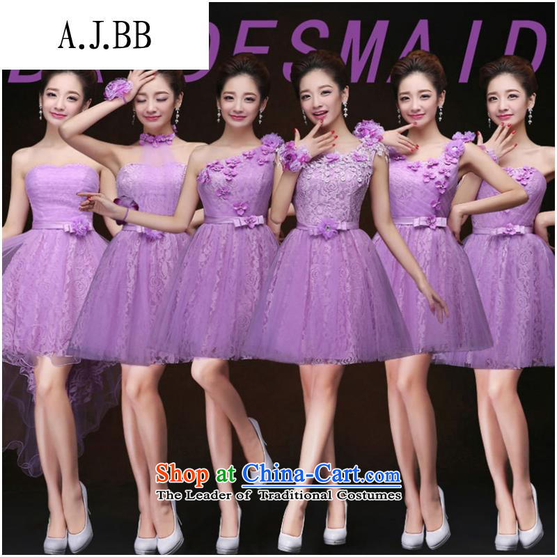 And involved new *2015 shops fall and winter hang also lifting strap lace bridesmaid short skirt) Bride wedding ceremony service dinner drink sister purple E XS,A.J.BB,,, shopping on the Internet