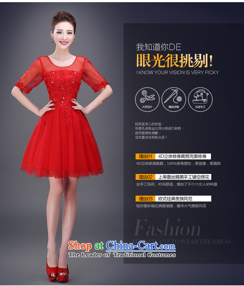 Bridesmaid Summer 2015 New Service marriages bows services evening dress short, banquet dress dresses made red do not return do not change the picture, prices, brand platters! The elections are supplied in the national character of distribution, so action, buy now enjoy more preferential! As soon as possible.