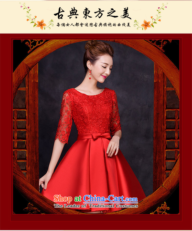 The new 2015 autumn and winter small dress dresses marriages bows service, banquet evening dresses 7 cuff summer red XXL picture, prices, brand platters! The elections are supplied in the national character of distribution, so action, buy now enjoy more preferential! As soon as possible.