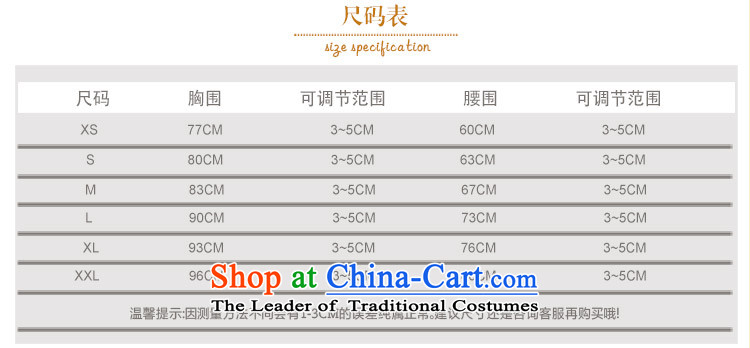 The new 2015 autumn and winter small dress dresses marriages bows service, banquet evening dresses 7 cuff summer red XXL picture, prices, brand platters! The elections are supplied in the national character of distribution, so action, buy now enjoy more preferential! As soon as possible.