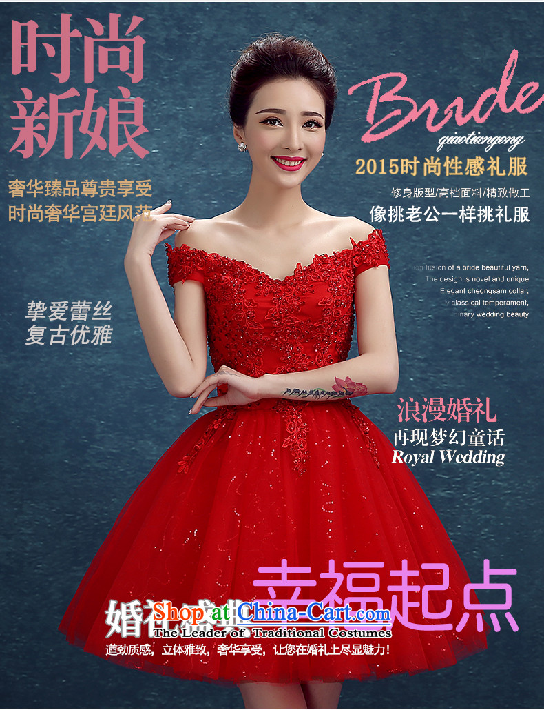 The following new paragraph on 2015 red word fashion shoulder lace marriage small dress bridesmaid evening dress bows service, Red XXL picture, prices, brand platters! The elections are supplied in the national character of distribution, so action, buy now enjoy more preferential! As soon as possible.