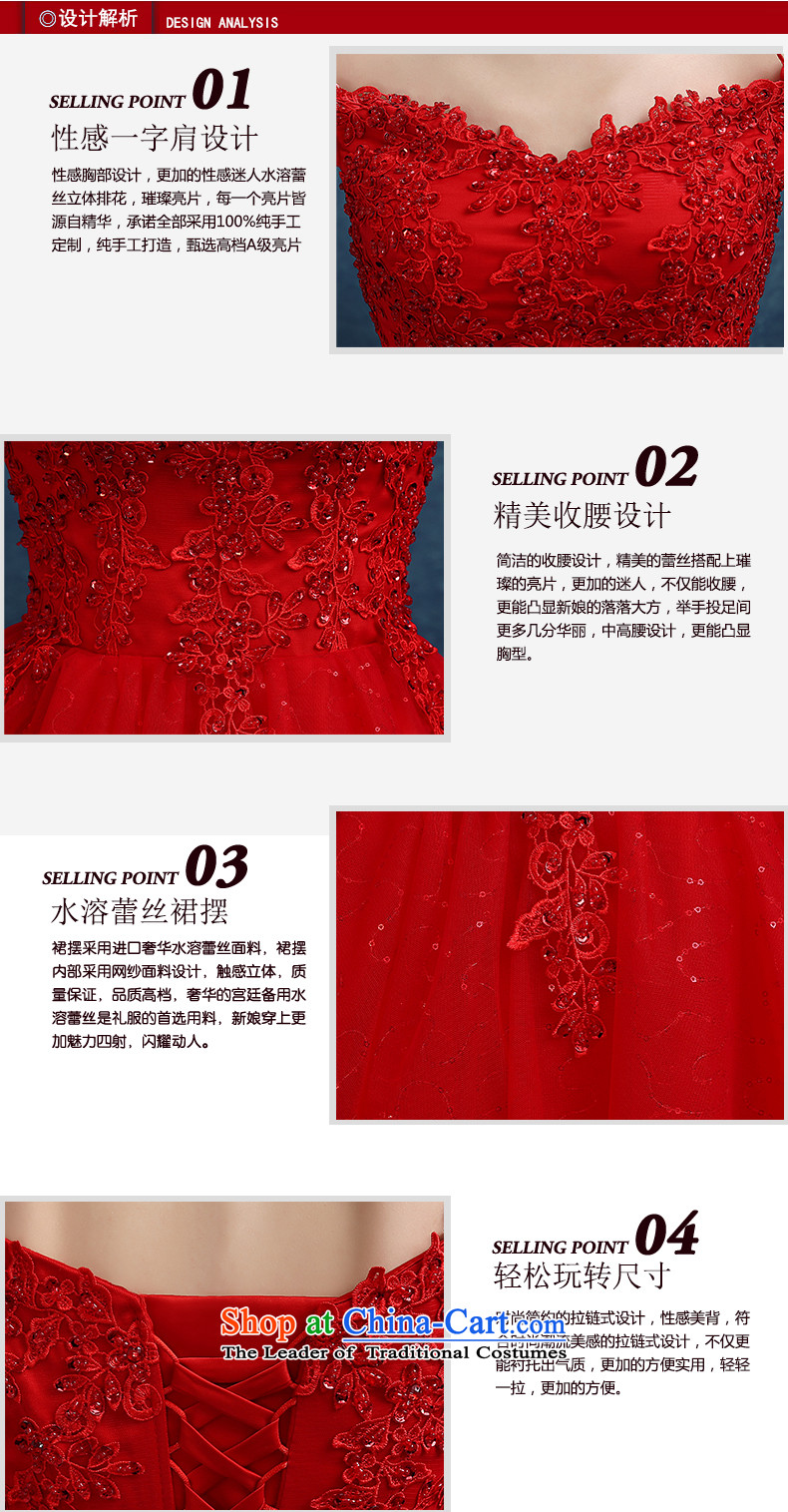 The following new paragraph on 2015 red word fashion shoulder lace marriage small dress bridesmaid evening dress bows service, Red XXL picture, prices, brand platters! The elections are supplied in the national character of distribution, so action, buy now enjoy more preferential! As soon as possible.