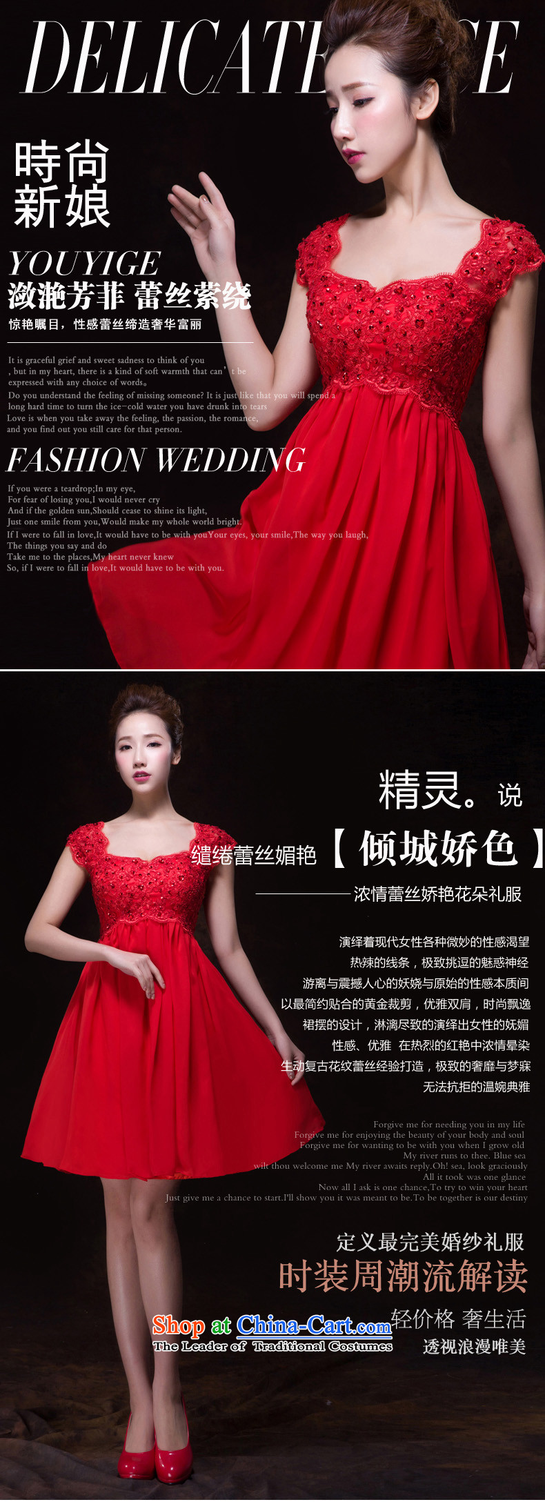 Toasting champagne bride services 2015 Autumn new stylish long pregnant women Wedding Dress Short of red banquet evening dress red long XL Photo, prices, brand platters! The elections are supplied in the national character of distribution, so action, buy now enjoy more preferential! As soon as possible.