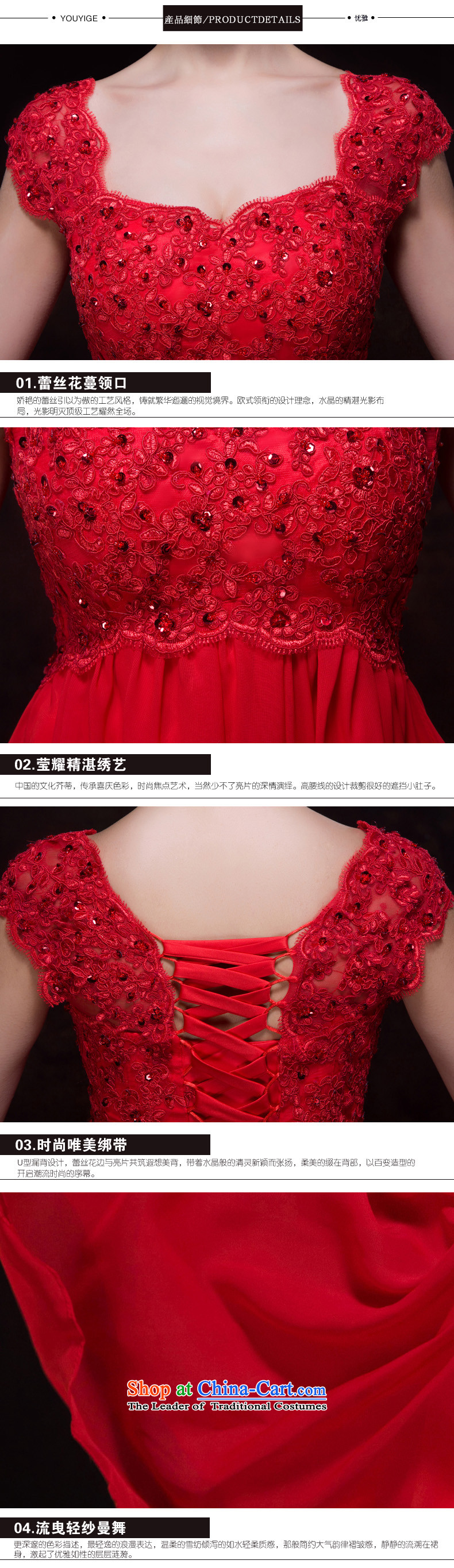 Toasting champagne bride services 2015 Autumn new stylish long pregnant women Wedding Dress Short of red banquet evening dress red long XL Photo, prices, brand platters! The elections are supplied in the national character of distribution, so action, buy now enjoy more preferential! As soon as possible.