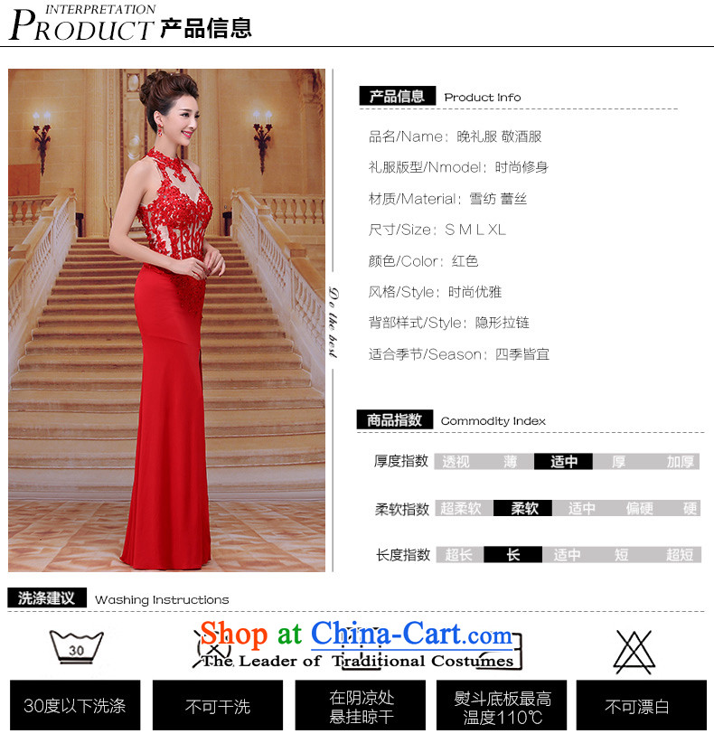 Tim hates makeup and 2015 New Red Dress long bride wedding dress winter wedding dresses red engraving bows to the moderator clothing LF008 RED S picture, prices, brand platters! The elections are supplied in the national character of distribution, so action, buy now enjoy more preferential! As soon as possible.
