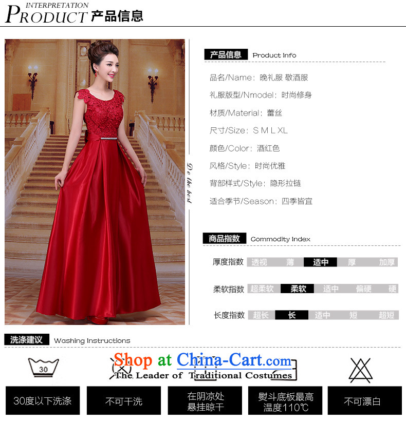 Tim hates makeup and 2015 New Red Dress marriages bows to the winter wedding dresses red dress dress bride LF009 presided over dinner deep red M picture, prices, brand platters! The elections are supplied in the national character of distribution, so action, buy now enjoy more preferential! As soon as possible.
