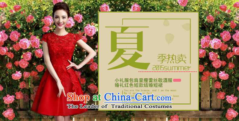 Toasting champagne bride services fall short of the wedding-dress 2015 new lace Wedding Dress Short-sleeved red dress red long short-sleeved XXL picture, prices, brand platters! The elections are supplied in the national character of distribution, so action, buy now enjoy more preferential! As soon as possible.
