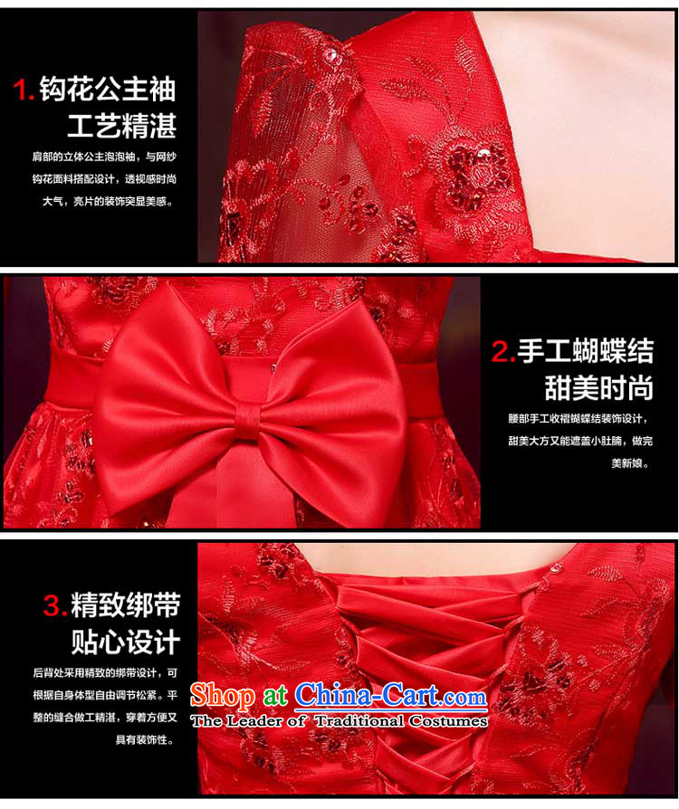 2015 Spring New red lace bridal wedding dress evening dresses pregnant women high toasting champagne waist front stub service long after the RED M picture, prices, brand platters! The elections are supplied in the national character of distribution, so action, buy now enjoy more preferential! As soon as possible.