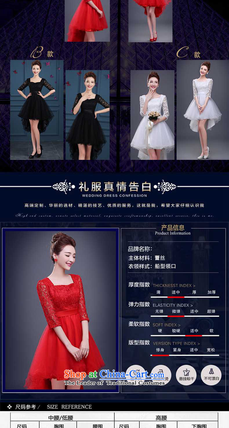 However, the new 2015 services fall short of the bride pregnant women Red slotted shoulder long-sleeved evening dresses marriage bridesmaid winter clothing made red do not return do not change the picture, prices, brand platters! The elections are supplied in the national character of distribution, so action, buy now enjoy more preferential! As soon as possible.