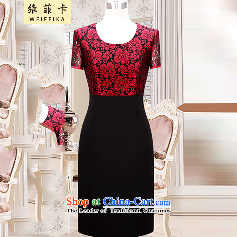 D FICAT   2015    wedding mother replacing replacing wedding mother autumn wedding dresses mother-kit skirt middle-aged dresses with red lace skirts , M, D, Card (WEIFEIKA) , , , shopping on the Internet
