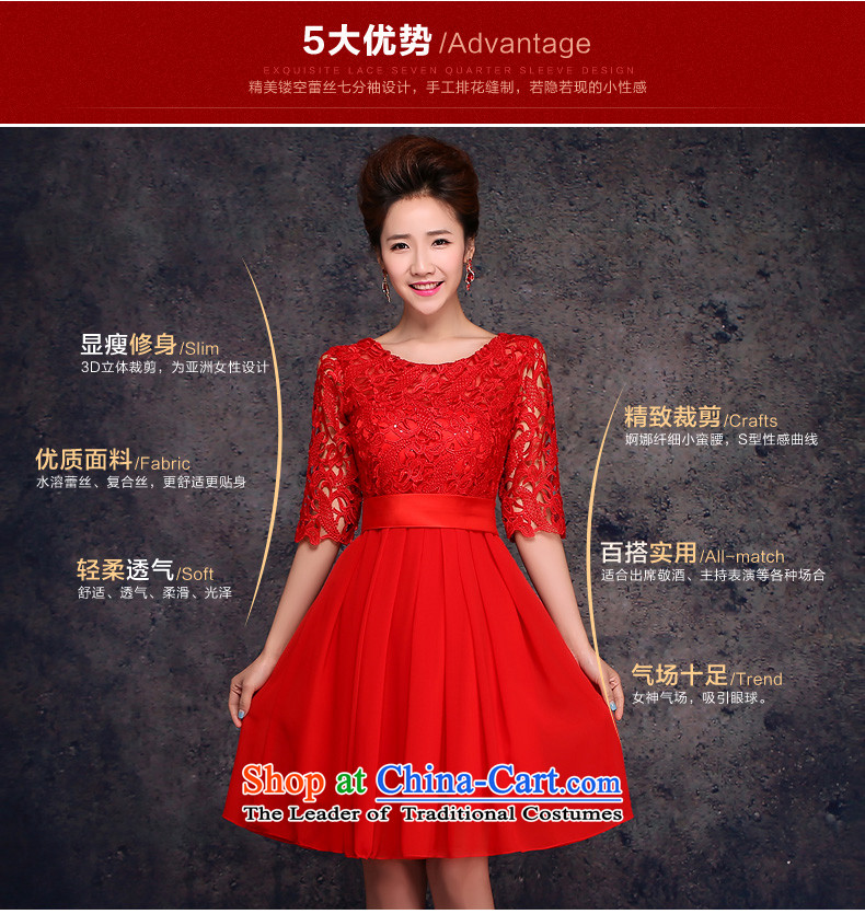 The following new paragraph on 2015 wedding dresses lace stylish large short of pregnant women bride bows services 7 short-sleeved red) L picture, prices, brand platters! The elections are supplied in the national character of distribution, so action, buy now enjoy more preferential! As soon as possible.