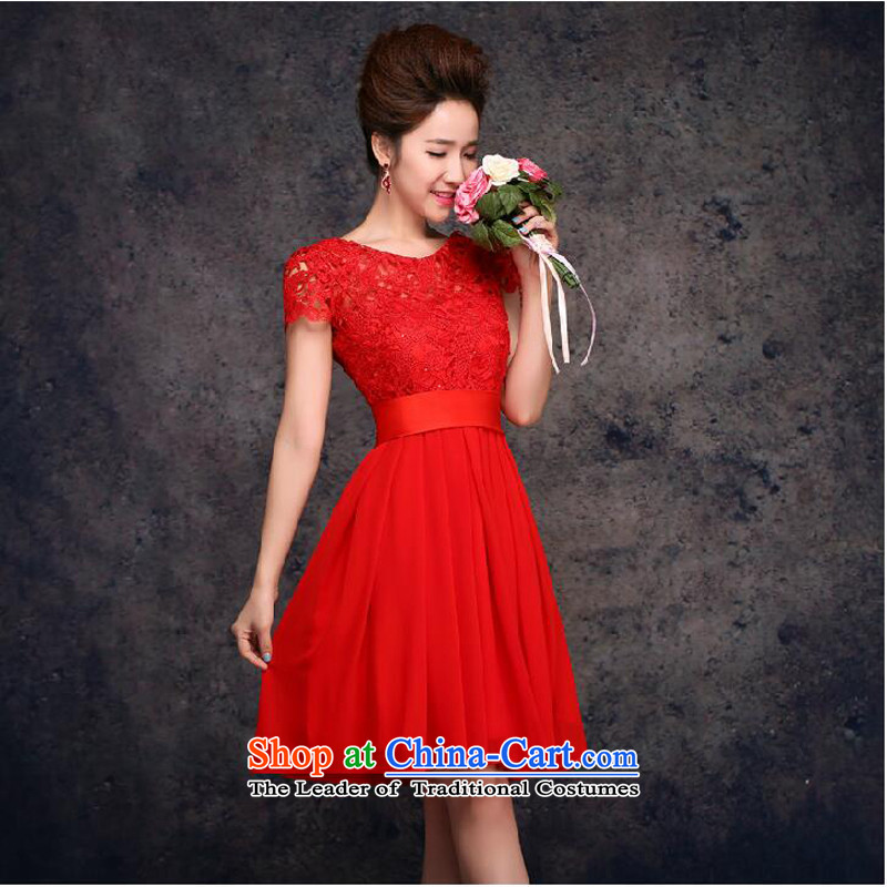 The following new paragraph on 2015 wedding dresses lace stylish large short of pregnant women bride bows services 7 short-sleeved red) , L, on risk has been pressed shopping on the Internet