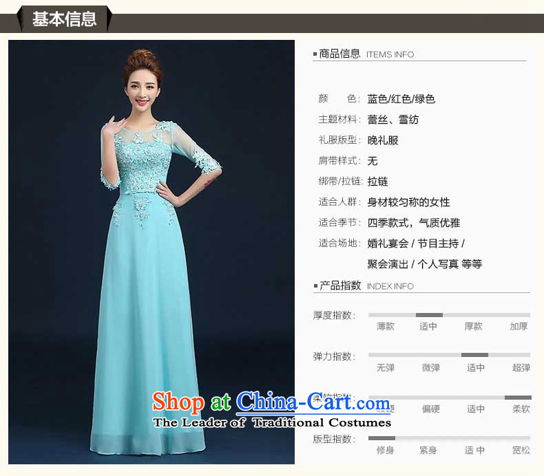 However Service Bridal Fashion 2015 long evening dress banquet with cuff married Sau San wedding dresses bridesmaid winter pink made no refund is not replaced picture, prices, brand platters! The elections are supplied in the national character of distribution, so action, buy now enjoy more preferential! As soon as possible.