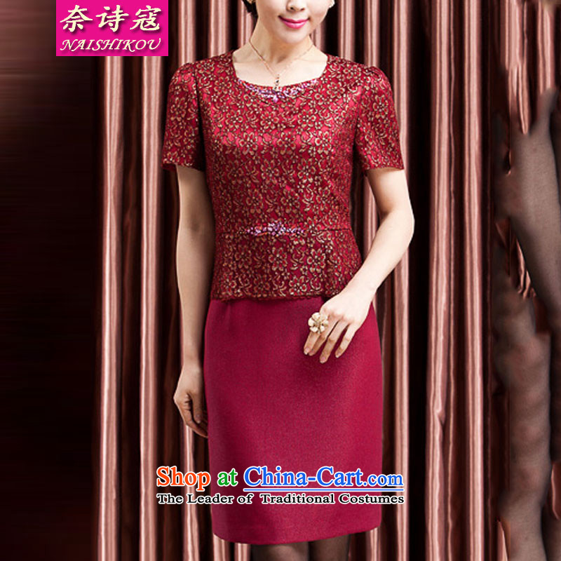 The poem Kou  2015 Autumn replacing wedding dresses with her mother-in-mother long-sleeved lace dresses wedding dress red XL, the kit poem Kou (NAISHIKOU) , , , shopping on the Internet