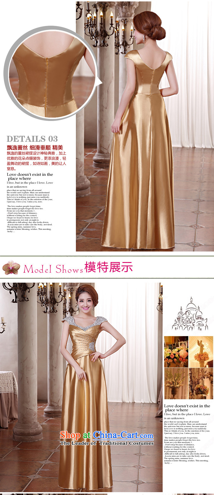 As banquet dress on long 2015 new stylish red video thin bride toasting champagne Sau San services under the auspices of the gold of the show S picture, prices, brand platters! The elections are supplied in the national character of distribution, so action, buy now enjoy more preferential! As soon as possible.