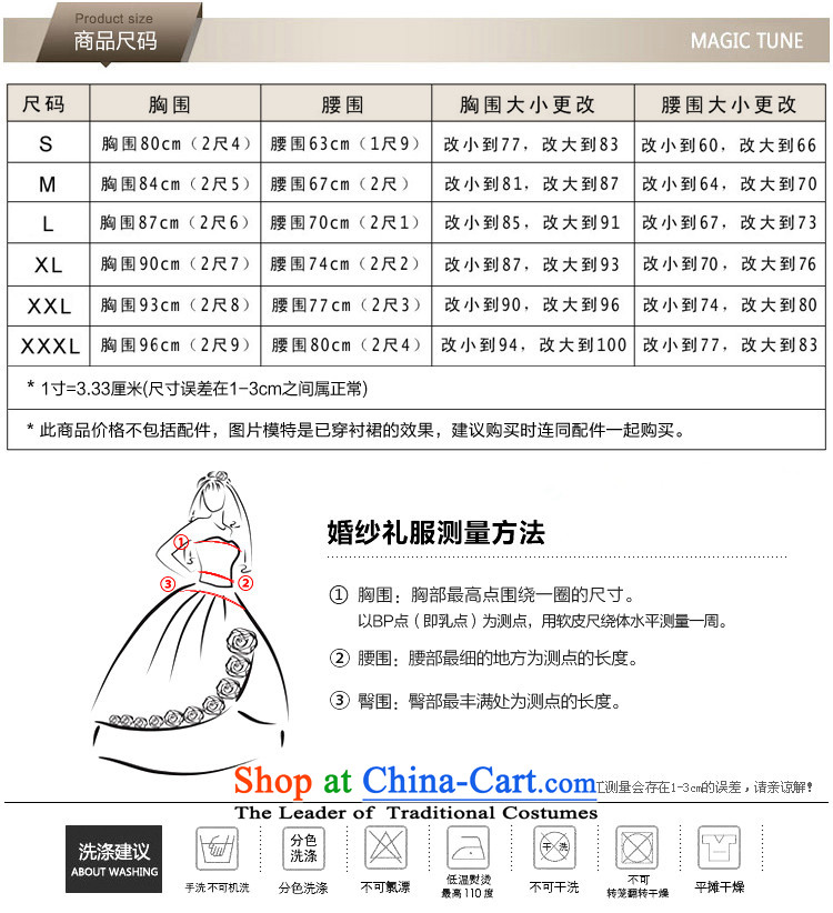 On the following evening dresses 2015 autumn and winter new HANGZHOU CHAISHI IMP long red marriages bows in cuff banquet video thin red S picture, prices, brand platters! The elections are supplied in the national character of distribution, so action, buy now enjoy more preferential! As soon as possible.