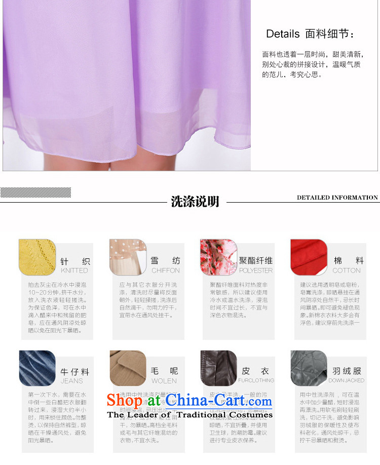 C.o.d. 2015 new small dress marriages skirt purple wiping the scoops bon bon princess evening dress annual dresses straps, short skirt champagne color long are code picture, prices, brand platters! The elections are supplied in the national character of distribution, so action, buy now enjoy more preferential! As soon as possible.