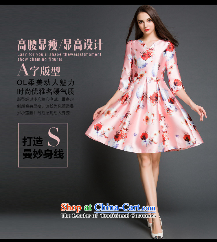 Hsbc Holdings plc ming long-sleeved dresses 2015 European site new lady stamp Top Loin dress PETTICOAT field princess bon bon skirt pink XL Photo, prices, brand platters! The elections are supplied in the national character of distribution, so action, buy now enjoy more preferential! As soon as possible.