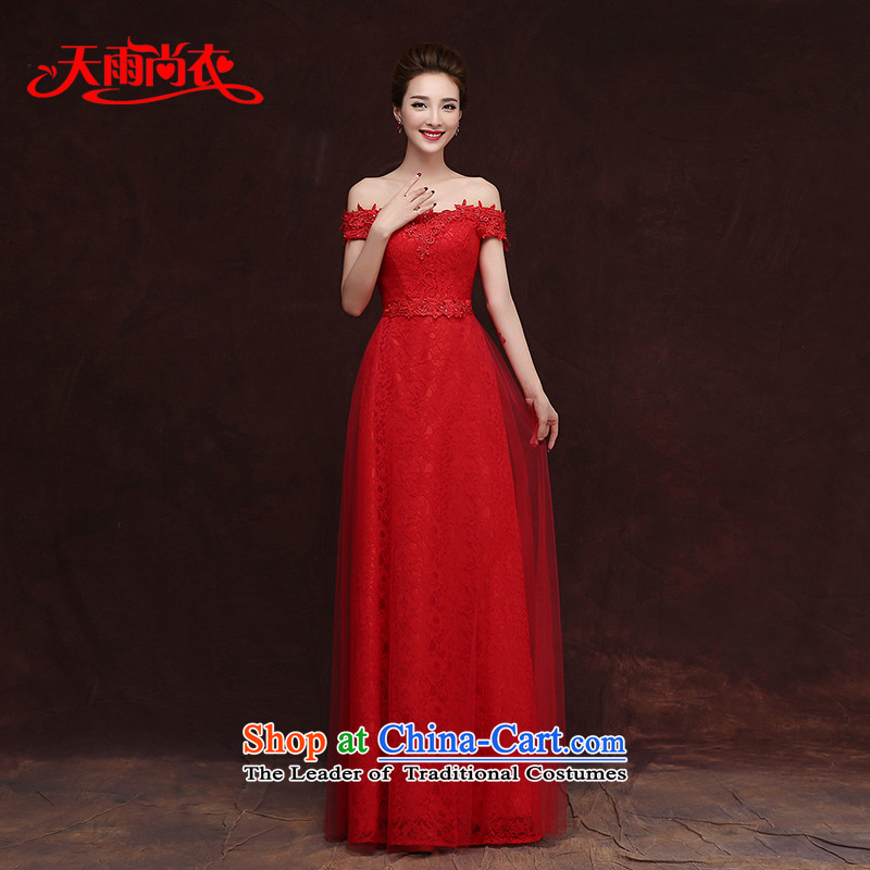 Rain-sang yi?2015 winter new wedding Korean word long shoulder pink dress video thin marriages bows services straps, LF185 RED?XXL