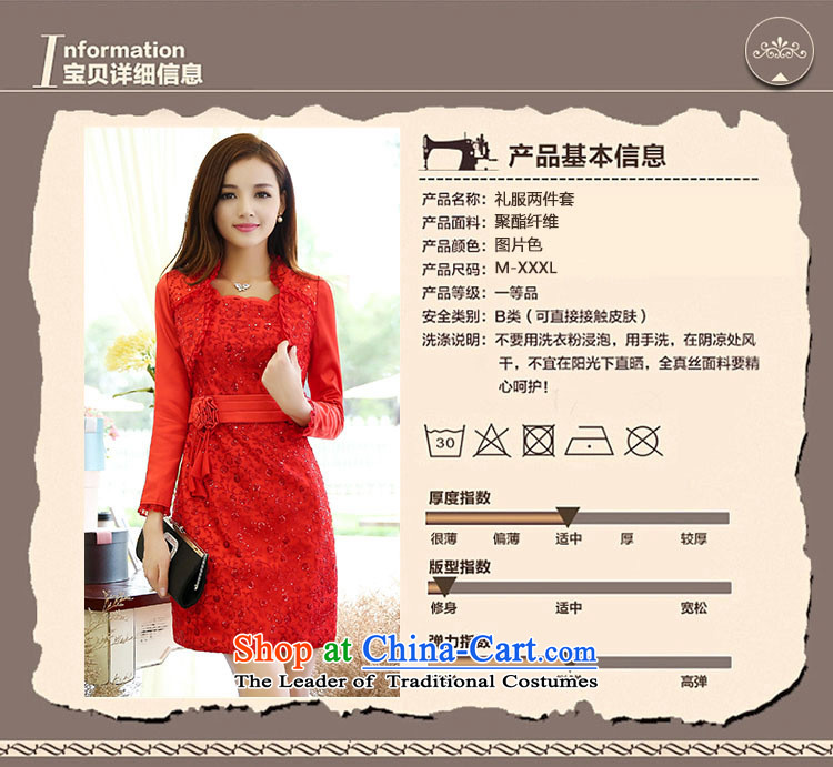 Gigi Lai Yip     2015 Autumn young women new Korean lace dresses two kits KK picture color M brand, prices, picture platters! The elections are supplied in the national character of distribution, so action, buy now enjoy more preferential! As soon as possible.