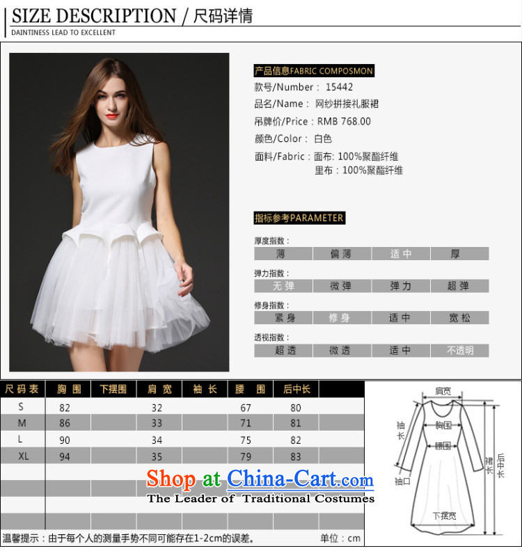 Where Sophie female banquet evening dresses 2015 autumn and winter new madame bows and the relatively short time of service bridesmaid sister married skirt small service dress white L picture, prices, brand platters! The elections are supplied in the national character of distribution, so action, buy now enjoy more preferential! As soon as possible.