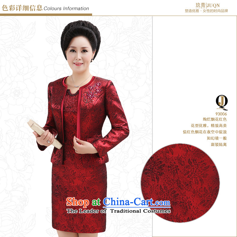Elizabeth, flower  high-end load autumn 2015 wedding wedding dresses mother wedding replacing wedding dresses packaged fireworks red L picture, prices, brand platters! The elections are supplied in the national character of distribution, so action, buy now enjoy more preferential! As soon as possible.