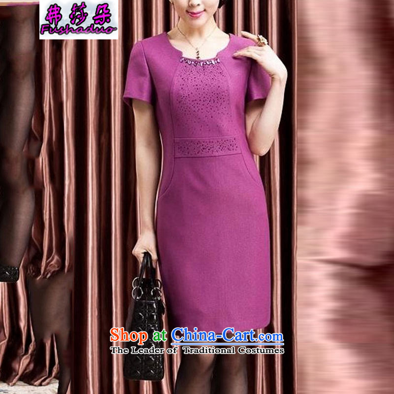 Elizabeth, flower  2015  . For older women's autumn large wedding mother with two-piece skirt wedding reception deep purple 2XL, her mother-in-dress, Sha (fushaduo) , , , shopping on the Internet