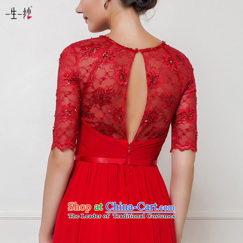 2015 new red long-sleeved top loin alignment to the bride under the auspices of the annual session of bows evening dresses long skirt 402401336 red tailored for not returning the switch does not, a Lifetime yarn , , , shopping on the Internet