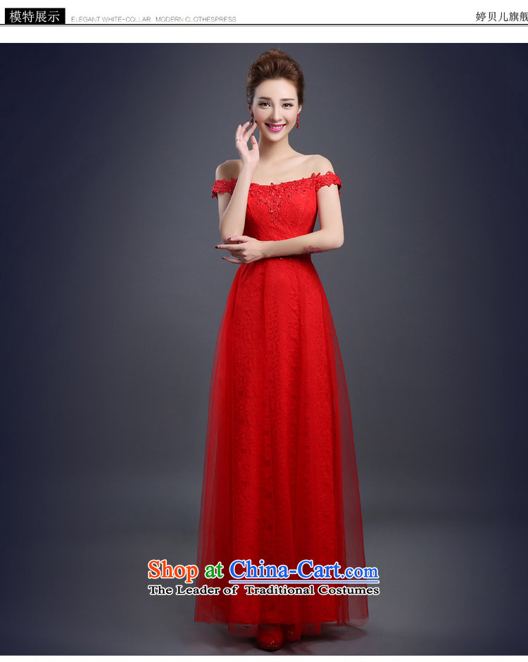 Beverly Ting bride services fall 2015 new drink, a field shoulder length, banquet evening dresses red wedding dress pregnant women female red L picture, prices, brand platters! The elections are supplied in the national character of distribution, so action, buy now enjoy more preferential! As soon as possible.