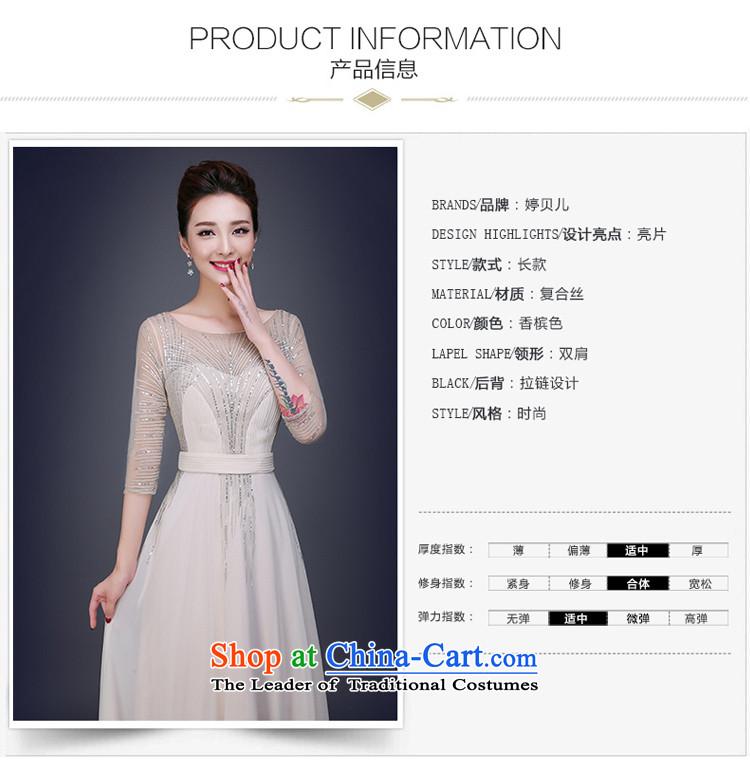 Beverly Ting evening dresses new 2015 Autumn marriages wedding mother long evening banquet dresses, under the auspices of the Annual Services champagne color tailored customer service contact pictures, prices, brand platters! The elections are supplied in the national character of distribution, so action, buy now enjoy more preferential! As soon as possible.