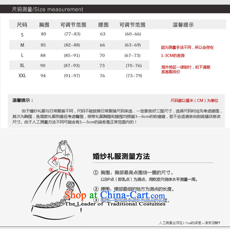 2015 new evening dresses, banquet dinner dress skirt autumn wedding wedding dresses long load mother large blue s picture, prices, brand platters! The elections are supplied in the national character of distribution, so action, buy now enjoy more preferential! As soon as possible.