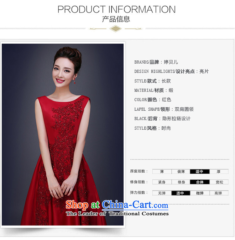 Beverly Ting 2015 new bride bows services fall long wine red wedding dress girls under the auspices of betrothal festival evening dresses winter red XL Photo, prices, brand platters! The elections are supplied in the national character of distribution, so action, buy now enjoy more preferential! As soon as possible.