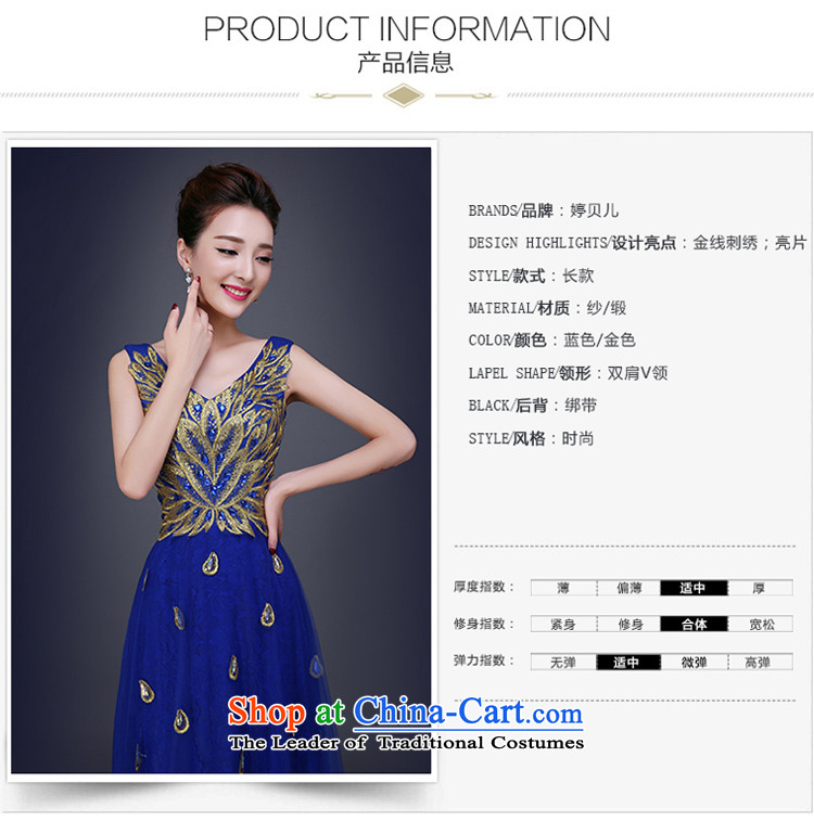 Beverly Ting 2015 Blue shoulders v-neck banquet evening dresses long new winter moderator night decorated Wedding tailor autumn blue S picture, prices, brand platters! The elections are supplied in the national character of distribution, so action, buy now enjoy more preferential! As soon as possible.