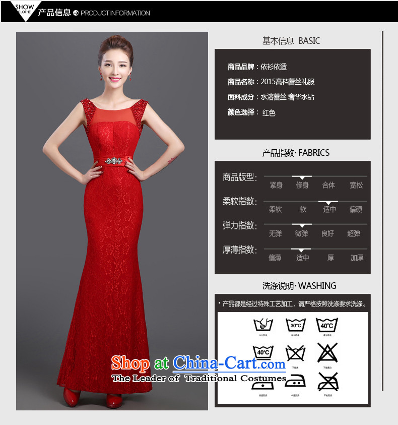 Toasting champagne bride services 2015 new autumn and winter red married long betrothal evening dresses dinner Chairman skirt bridesmaid red m picture, prices, brand platters! The elections are supplied in the national character of distribution, so action, buy now enjoy more preferential! As soon as possible.
