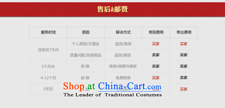 Evening dress new 2015 Annual long skirt crowsfoot banquet will serve the long winter bride bows of female red autumn s picture, prices, brand platters! The elections are supplied in the national character of distribution, so action, buy now enjoy more preferential! As soon as possible.