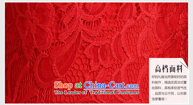 The new bride bows chief 2015) provides a wedding-dress field shoulder lace banquet red dress red autumn marriage s picture, prices, brand platters! The elections are supplied in the national character of distribution, so action, buy now enjoy more preferential! As soon as possible.