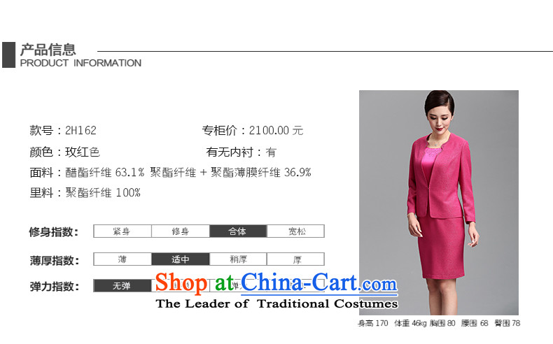 Flying the Knicks, autumn large new women's wedding mother replacing autumn upscale two kit skirt the red 170/104A picture, prices, brand platters! The elections are supplied in the national character of distribution, so action, buy now enjoy more preferential! As soon as possible.