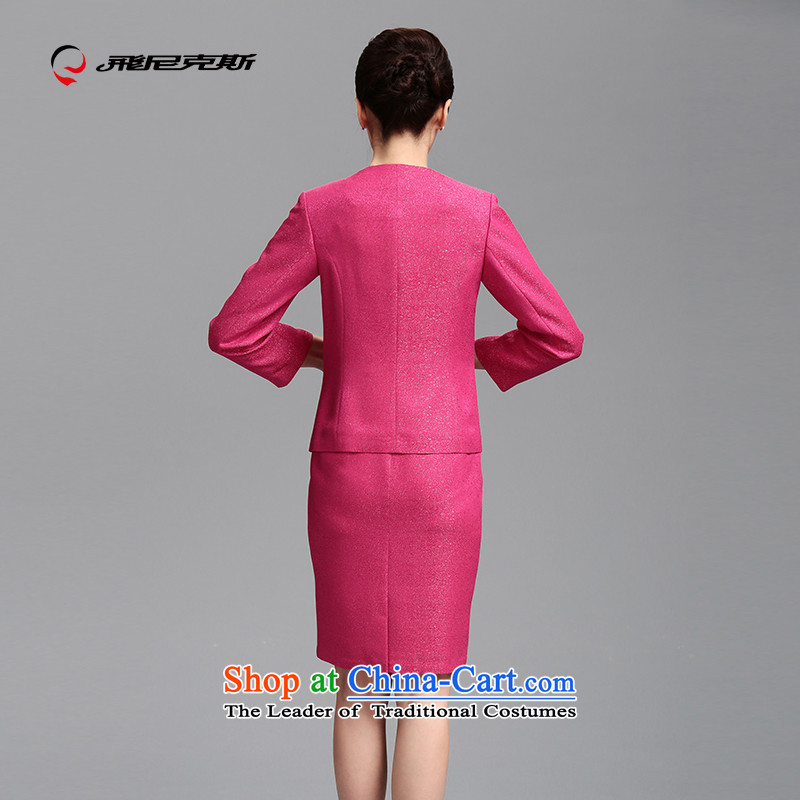 Flying the Knicks, autumn large new women's wedding mother replacing autumn upscale two kit skirt the red 170/104A, overflew the Knicks, , , , shopping on the Internet