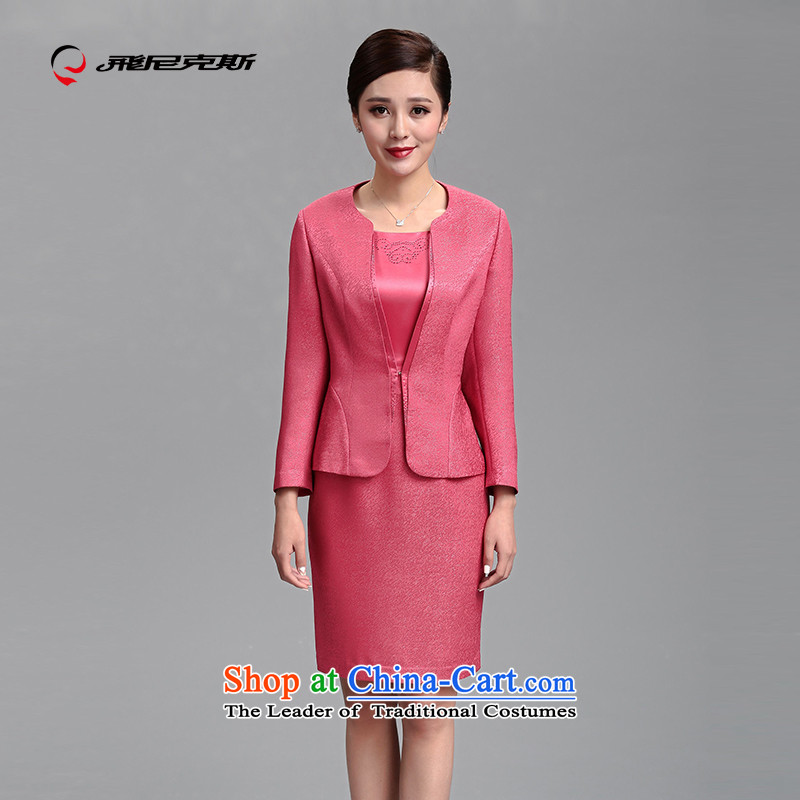 Flying the Knicks, autumn large new women's wedding mother replacing autumn upscale two kit skirt the red 165_88A