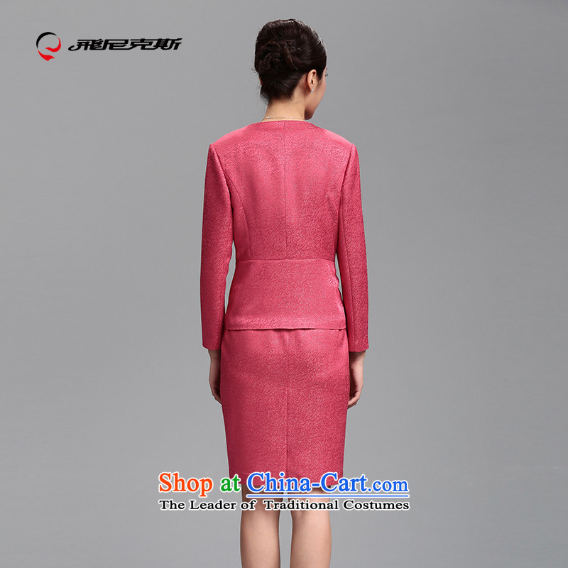 Flying the Knicks, autumn large new women's wedding mother replacing autumn upscale two kit skirt the red 165/88A, overflew the Knicks, , , , shopping on the Internet
