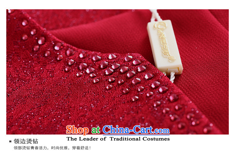 Flying the Knicks, autumn large new women's wedding mother replacing autumn upscale two kit skirt red 170/92A picture, prices, brand platters! The elections are supplied in the national character of distribution, so action, buy now enjoy more preferential! As soon as possible.