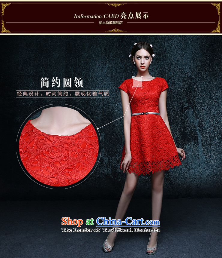 Service Bridal autumn 2015 followed the new red lace wedding dress short of the betrothal small dress dresses Sau San Red L photo, prices, brand platters! The elections are supplied in the national character of distribution, so action, buy now enjoy more preferential! As soon as possible.