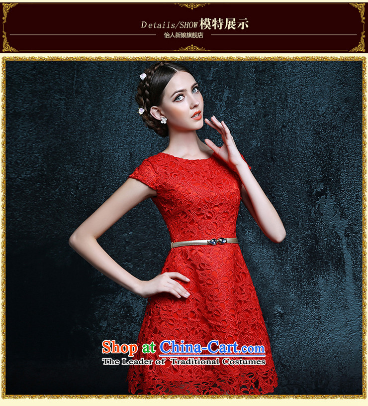 Service Bridal autumn 2015 followed the new red lace wedding dress short of the betrothal small dress dresses Sau San Red L photo, prices, brand platters! The elections are supplied in the national character of distribution, so action, buy now enjoy more preferential! As soon as possible.