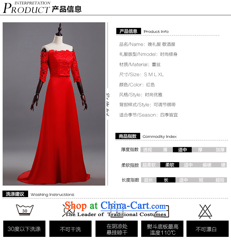 Tim hates makeup and evening dresses winter marriages bows services wedding dresses long marriage mother dress bridal dresses evening dresses dinner dress LF028 under the auspices of the usual zongzi color pictures, prices, XL brand platters! The elections are supplied in the national character of distribution, so action, buy now enjoy more preferential! As soon as possible.