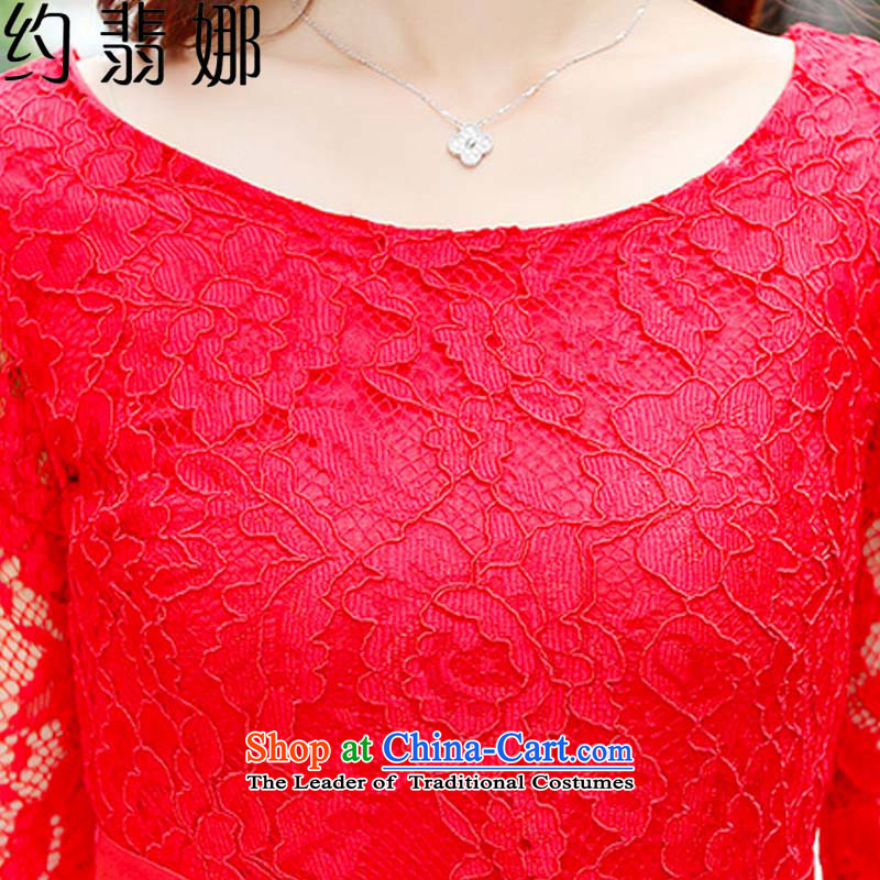 The 2015 autumn Jadeite Jade about women lace stitching of lap Sau San Korean bon bon skirt long-sleeved daily dress dresses 979 red XXL, approximately eight of the , , , shopping on the Internet