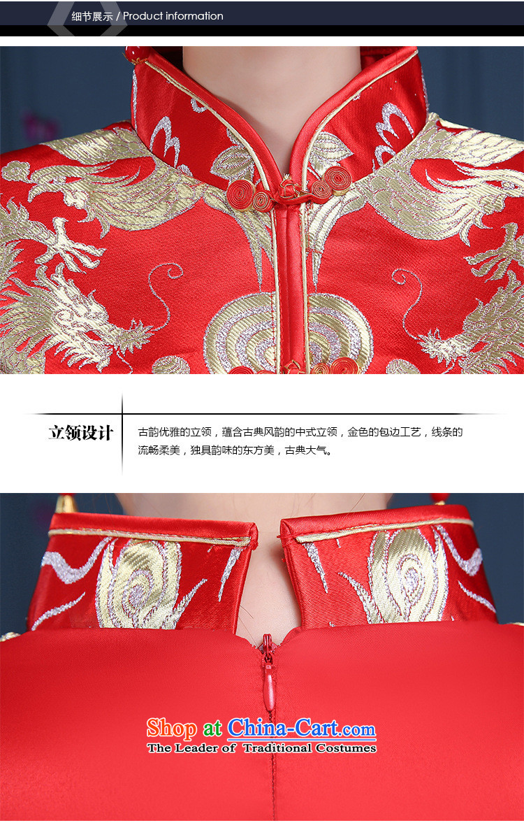 Honey Qi princess of autumn and winter 2015 New Chinese style wedding services wo brides Soo-embroidered dress marriage dragon use autumn and winter long long-sleeved red cheongsam red S picture, prices, brand platters! The elections are supplied in the national character of distribution, so action, buy now enjoy more preferential! As soon as possible.