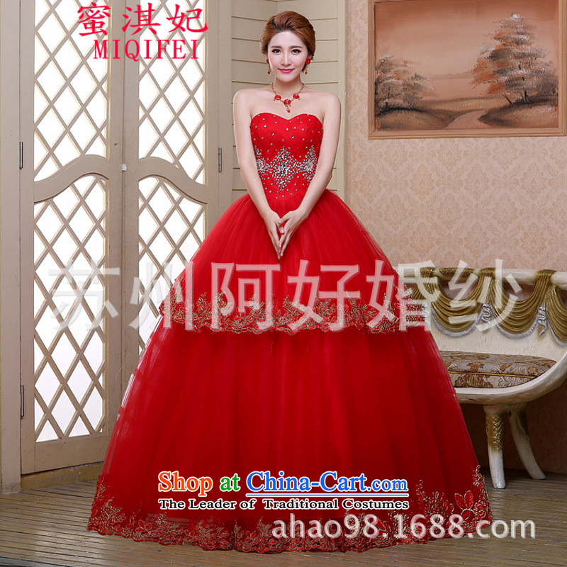 Honey Qi princess of autumn and winter 2015 new gauze marriages wedding wiping the chest with a couplet bon bon skirt wedding dress red s book, honey Qi Princess MIQIFEI) , , , shopping on the Internet