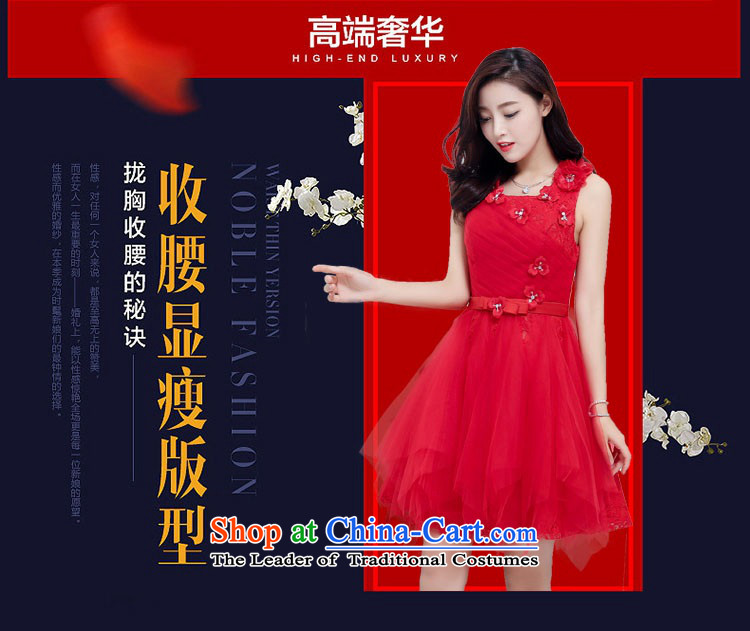 2015 Autumn and Winter, noble and elegant lace dresses bridal services in evening dress long temperament lady flowers adorned thin graphics Sau San Princess skirt bon bon skirt beige M picture, prices, brand platters! The elections are supplied in the national character of distribution, so action, buy now enjoy more preferential! As soon as possible.